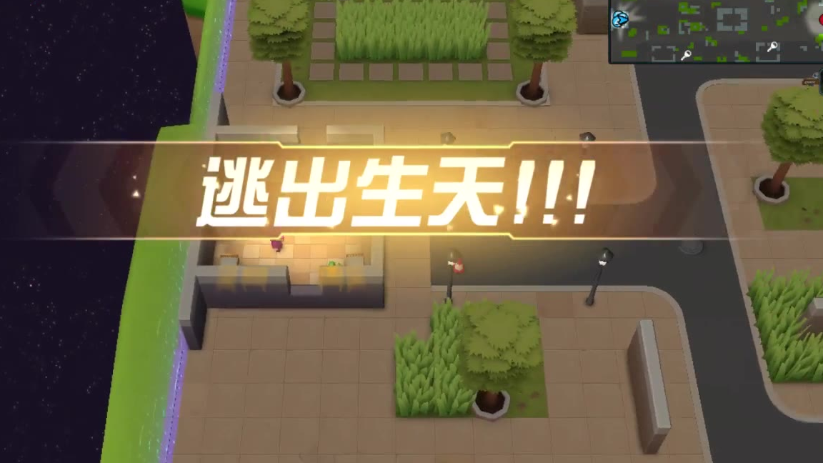 东方凝羽:梅开多度,我又被拖走了